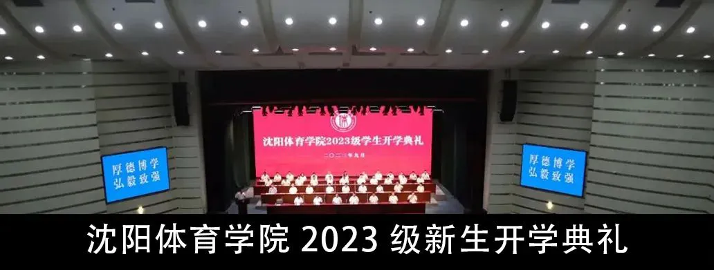 如何制定智能篮球训练计划_2